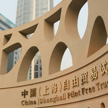 好幫手企業(yè)服務(wù)