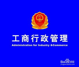 2015新公司注冊(cè)資外資公司注冊(cè)