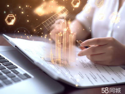 注銷(xiāo)變更代理記賬公司注冊(cè)提供內(nèi)資公司注冊(cè)外資公司注冊(cè)服務(wù)